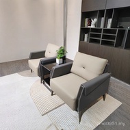 Office Simple Lobby Sofa Area Negotiation Office Reception Rest VIP Single Club Living Room Business