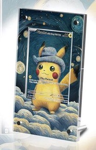 ‼️收藏必備‼️Pokémon x Van Gogh  Museum 寶可夢卡牌梵高比卡超卡磚卡架 展示架 PTCG 比卡超卡磚展示架(另有PSA 版本)