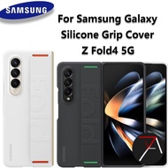 - Samsung Z Fold 4 Fold4 Silicone Grip Cover Original Soft Silicone Case