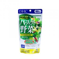 DHC - DHC濃縮蔬菜乳酸菌酵母食物纖維60日 (240粒)