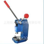 Manual J03-1.0A Shanghai Compressor Kang Brand Manual, Apply Compressor Manufacturer Supply H0AN