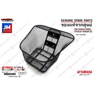 Black Mesh Front Basket Motorcycle Genuine YAMAHA MIO 115I/Carburetor Old Model 5VV 5WR