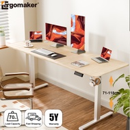 Ergomaker 170cm Electric Meja Double Crossbeam Smart Standing Desk For Office Computer Table Height 