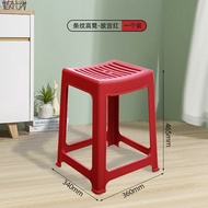 Citylong Plastic High Stool Household Multifunctional Creative Nordic Adult Stool Thickened Non Slip