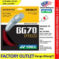 BG70 PRO YONEX Badminton String BG70 PRO Micron 70 Pro 0.70mm/22GA 10m/33feet #Yonex #Badminton #Str