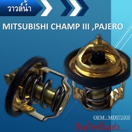 Water Valve MITSUBISHI CHAMP 4G15 Carburetor 82 Degrees 4G32 A161A Code.md972908