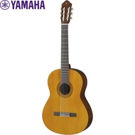 Yamaha C40 II Classical Guitar