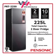 Pensonic Fridge 225L/110L 2 Door/1 Door Peti Sejuk PRT-2250/PRS-1100 冰箱