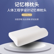 Memory pillow Slow Rebound High-Low Massage Pillow Space Memory Pillow High-low massage pillow Wholesale Memory Foam Pil