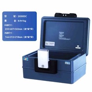 虎牌 - 保險櫃 防火夾萬 防水家用小型便攜手提收納保管箱 車載辦公迷你保險箱 夾萬 錢箱 錢櫃 收納箱 保險箱 高21.4cm防火防水-密碼/鑰匙開啓-無手提