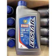 Oil 4T ecstar, R9000 Suzuki brand. 1.3L  100% original 990G0-21010-1P3