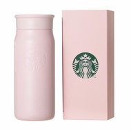 Starbucks Recycled Stainless Mini Bottle Matte Pink Beige 355ml |