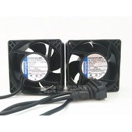 Waterproof Fan 3218J/2NPU 9CM 48V 7.2W Two Sets
