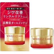 Cosmeport Grace One 高機能真皮修復活肌面霜 100g (平行進口) 新舊包裝隨機發貨