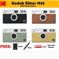 Kodak EKTAR H35 Film Camera (Official Japanese Product)