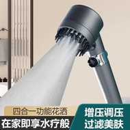 Hair Dryer-Shaped Shower Shower Head with Massage Brush Head German Supercharged Filter Spray Three-Speed Shower Nozzle Shower Shower Head Handheld Faucet Bathroom Home Set Supercharged shower