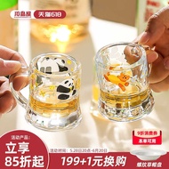 Cute Little Wine Glass Household High-value Glass Shochu Glass Sip Glass Mini Sake Glass
