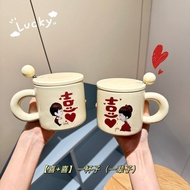 喜杯子情侣一对杯结婚礼物陶瓷马克杯新婚礼物耐高温牛奶杯有意义26.5.4 Wedding mugs for couples, a pair of ceramic mugs, wedding gift,