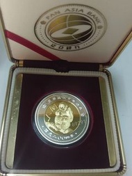 2004年泛亞銀行猴年鍍金銀幣，銀行銀幣，生肖，猴年，銀幣，收藏錢幣，紀念幣，幣~泛亞銀行猴年鍍金銀幣