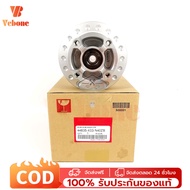 ดุมหน้าแท้ 100% (ดิส) รุ่น WAVE110i WAVE125iปลาวาฬ (44635-K03-N40ZB) ของแท้เบิก100%