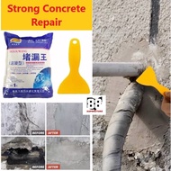 3 Minutes Quick Dry Cement (Waterproof) / Simen Kalis Air Cepat Kering 1Kg