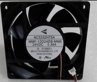 2023vc Mitsubishi MMF-12D24DS/12F24DS-RP1/CP1/RM1/CN1/RN8 24V cooling fan