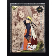 Naruto Kayou Promo Uzumaki NRIE-PR-002 Sealed English PR Card