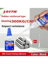 Loctite 480瞬間膠黑色橡膠液體,20g,適用於玩具、硬件、金屬、塑料、木材、鐵器、陶瓷、玻璃和密封帶