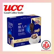 UCC Artisan Coffee Drip Coffee Mild Blend