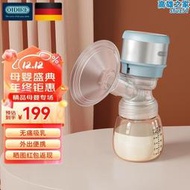 【好康】OIDIRE吸奶器電動雙邊變頻集奶器全自動智能擠奶器按摩無痛大吸力