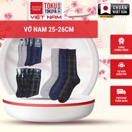 WESTERN POLOTEXAS cotton blend office socks for men/Checkered [Socks]