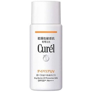Curel UV Lotion SPF50+ 60ml (Sunscreen) [Parallel Import]/ Direct from JAPAN
