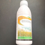 Racun kulat / karah terbaru 1 liter / bahan sama AKARA (tricyclazole 40%)