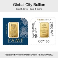 PAMP 1 gram Multigram Gold Bar - Fortuna Design