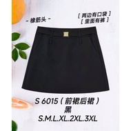 💥READY STOCK 💥100% 68 Brand Sixty Eight Brand skirt  68牌子 前裙後裙S6015