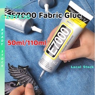 E7000 Fabric Glue Multi-Purpose Adhesive Glue Clothes Transparent Soft Glue衣服胶水万能胶水