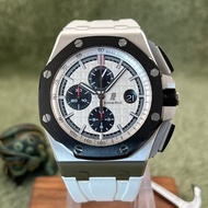 Audemars Piguet Audemars Piguet Royal Oak Offshore 26400SO.OO.A002CA.01 Panda Plate