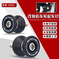 For Kawasaki Versys 650 1000 Versys650 Versys1000 2015-2023 2022 Motorcycle Accessories M8 Swingarm 