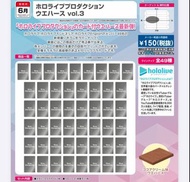 新款預訂 日版 Bandai 食玩 Hololive 威化餅卡 餅卡 餅咭 第3彈 Vol.3 原盒20包