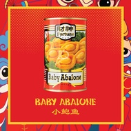 FORTUNE Baby Abalone 10pcs 财神 小鲍鱼 10粒装 425g