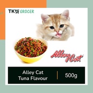 AlleyCat Makanan Kucing Dry Cat Food 500g Tuna Flavour