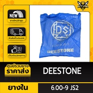 Extra Thick Inner Tube Size 6.00-9 JS2 DEESTONE Brand (Bend Valve)