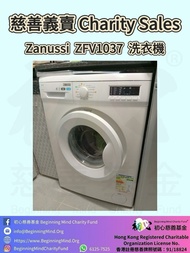 Zanussi 金章牌洗衣機 ZFV1037 Washing Machine