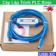 - Xinje USB-XC PLC Programming Cable