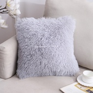 Sofa cushion cover 45x45