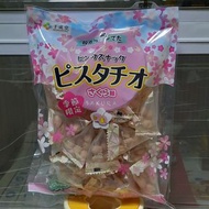 包速遞 千成堂 櫻花味  寒梅粉 日本開心果零食 pistachio