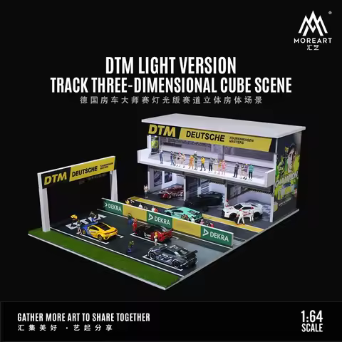 TimeMicro&MoreArt1:64 Le Mans 24 Hours Endurance Race Light Version Track 3D House scene
