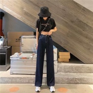 กางเกงขายาวผู้หญิงกางเกงยีนส์กางเกงขากว้างกางเกงขาตรงกางเกงหลวม ๆ ของผู้หญิงLong leg pants for women