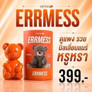 น้ำหอม Option มี 6 กลิ่นให้เลือก ปริมาณ 40 ml (ของแท้100%) น้ำหอมออฟชั่น วัยรุ่นบางแสน