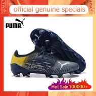 【ของแท้อย่างเป็นทางการ】Puma Ultra 1.3 FG/สีน้ำเงิน Men's รองเท้าฟุตซอล - The Same Style In The Mall-Football Boots-With a box